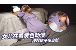 보지넷 야동 사이트