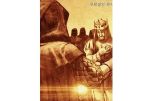 보지넷 야동 사이트