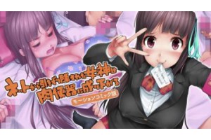 보지넷 야동 사이트