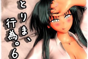 보지넷 야동 사이트