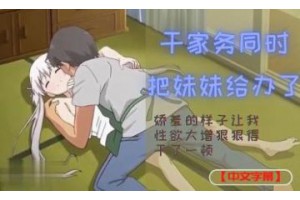 보지넷 야동 사이트