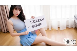 보지넷 야동 사이트 성인 이미지 확인