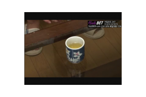보지넷 야동 사이트
