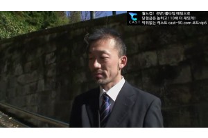 보지넷 야동 사이트