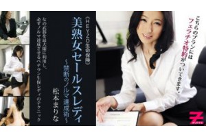 보지넷 야동 사이트