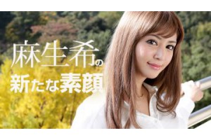보지넷 야동 사이트