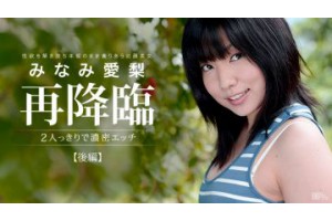 보지넷 야동 사이트
