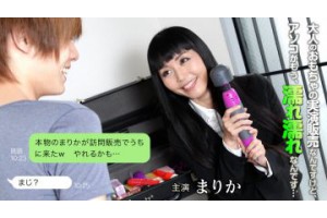 보지넷 야동 사이트