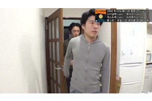 보지넷 야동 사이트