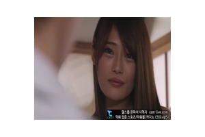 보지넷 야동 사이트