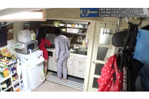 보지넷 야동 사이트
