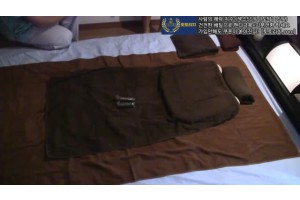 보지넷 야동 사이트
