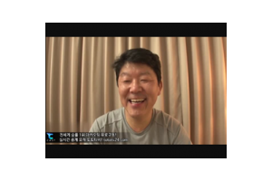 보지넷 야동 사이트