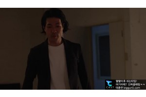 보지넷 야동 사이트