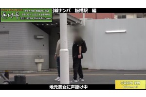 보지넷 야동 사이트