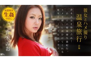 보지넷 야동 사이트