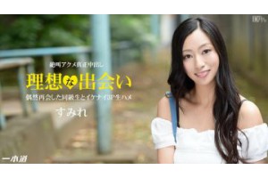 보지넷 야동 사이트