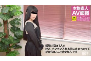 보지넷 야동 사이트