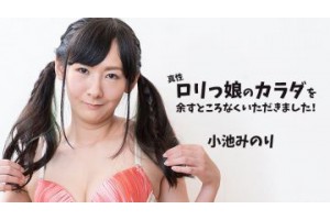 보지넷 야동 사이트