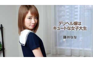 보지넷 야동 사이트