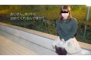 보지넷 야동 사이트