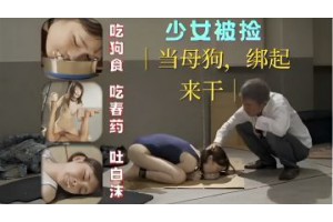 보지넷 야동 사이트