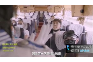 보지넷 야동 사이트
