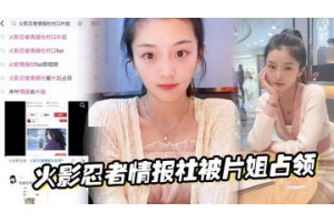 보지넷 야동 사이트