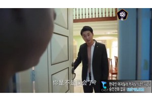 보지넷 야동 사이트