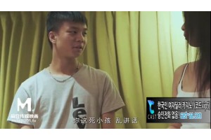 보지넷 야동 사이트