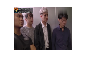 보지넷 야동 사이트