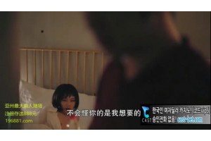 보지넷 야동 사이트