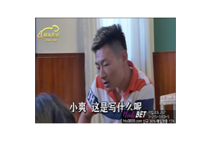 보지넷 야동 사이트