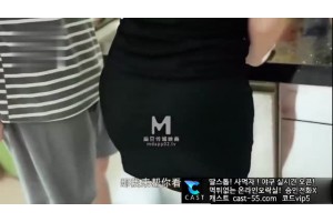 보지넷 야동 사이트