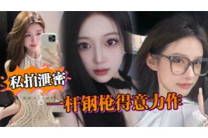 보지넷 야동 사이트