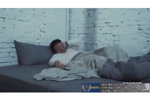 보지넷 야동 사이트