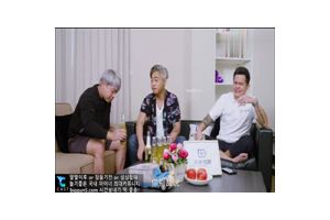 보지넷 야동 사이트