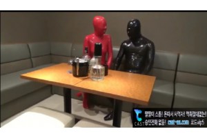 보지넷 야동 사이트