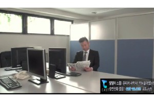 보지넷 야동 사이트