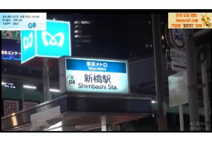 보지넷 야동 사이트