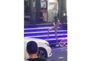 보지넷 야동 사이트