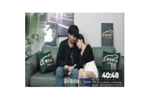 보지넷 야동 사이트