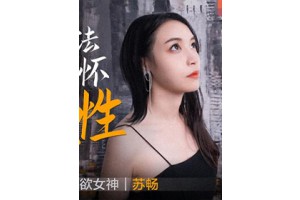 보지넷 야동 사이트