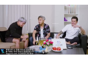보지넷 야동 사이트