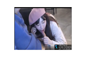 보지넷 야동 사이트