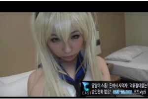 보지넷 야동 사이트