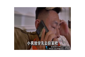 보지넷 야동 사이트