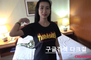 보지넷 야동 사이트