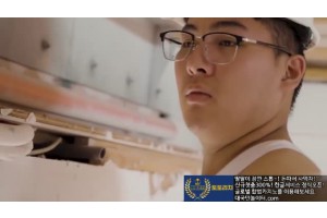 보지넷 야동 사이트