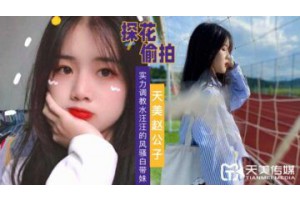 보지넷 야동 사이트